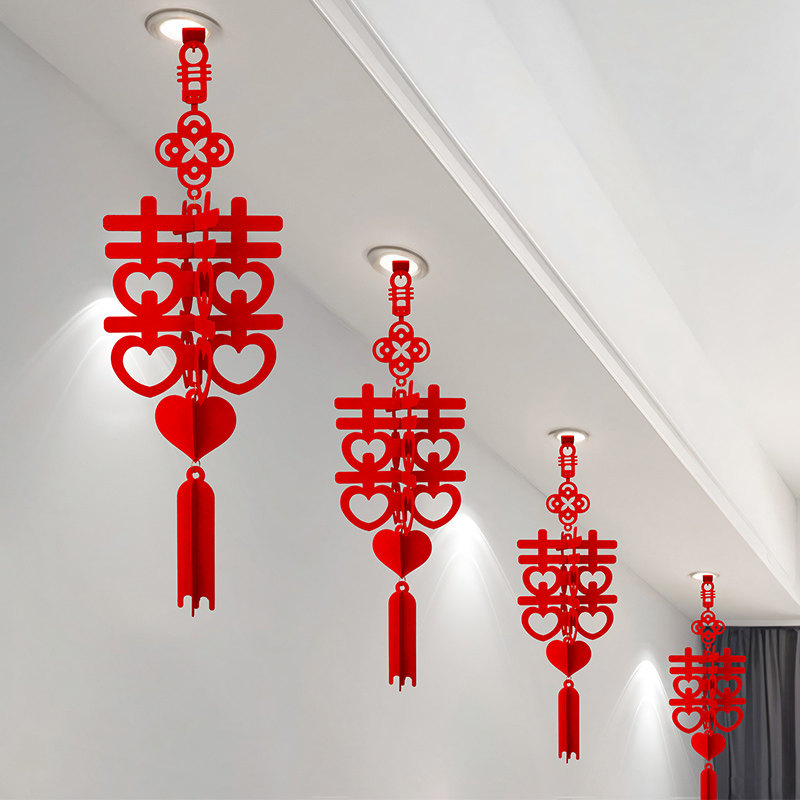 结婚立体喜字灯笼挂件新房客厅吊顶天花板装饰男方女方挂饰高级感