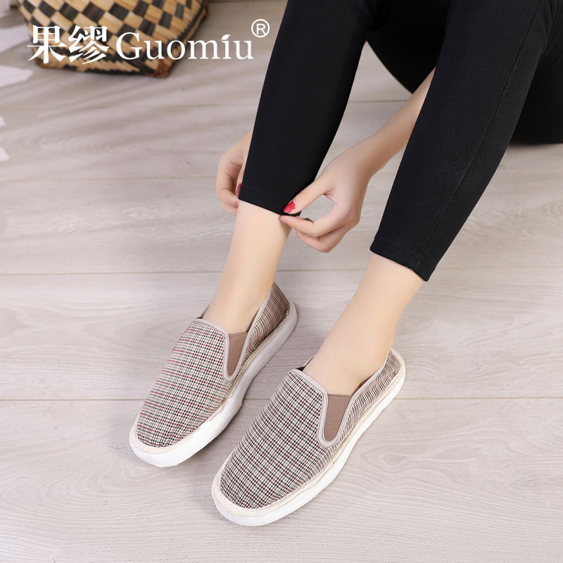 老北京开车轻便休闲千层底布鞋