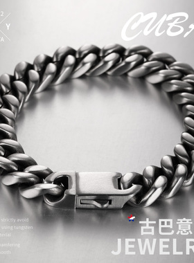 赤月男士钛钢手链刻字欧美古巴