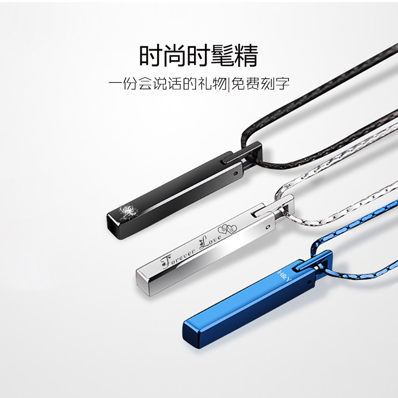 赤月项链男款潮牌锁骨链简约个性钨金吊坠女小众设计高级感毛衣链