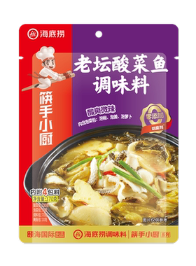 海底捞老坛酸菜鱼调味料370克
