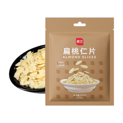 扁桃仁片非杏仁片展艺
