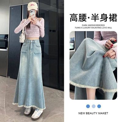 2025复古高腰新款牛仔半身裙女