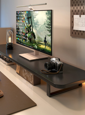 电脑增高架电竞房桌面置物架工位显示器底座支撑架加宽笔记本支架