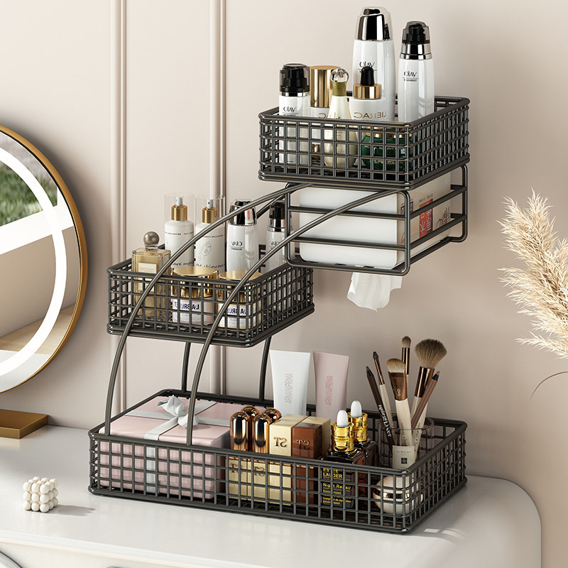 化妆品收纳盒梳妆台置物架桌面口红护肤品收纳架卫生间洗漱台架子,收纳整理,桌面收纳盒,淘宝优惠券,粉丝福利购,淘宝优惠卷
