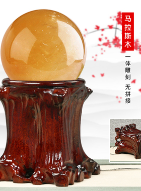 红木水晶球底座摆件球形葫芦蛋雕底座托架实木根雕刻石头凹槽底座