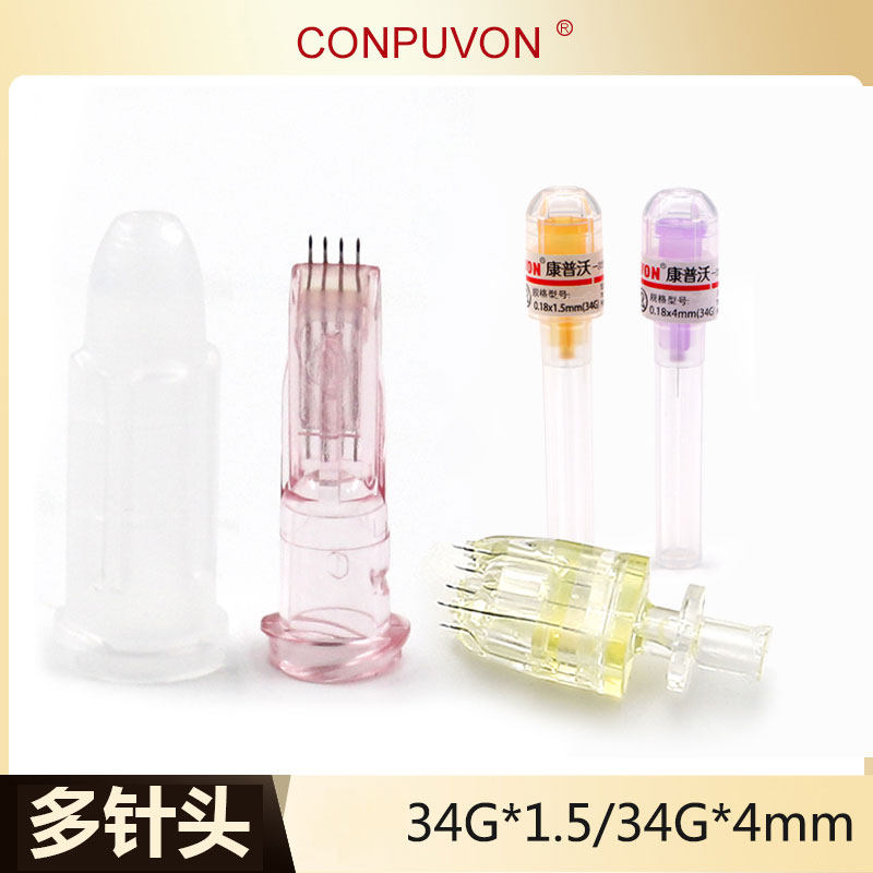 康普沃32g34g-1.5/4mm单针