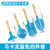 Macaron Blue Four-Piece Set