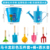 Macaron Colorful Five-Piece Set + Blue Metal Bucket + Blue Watering Can
