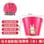 Pink [Thickened Iron (Water) Bucket]