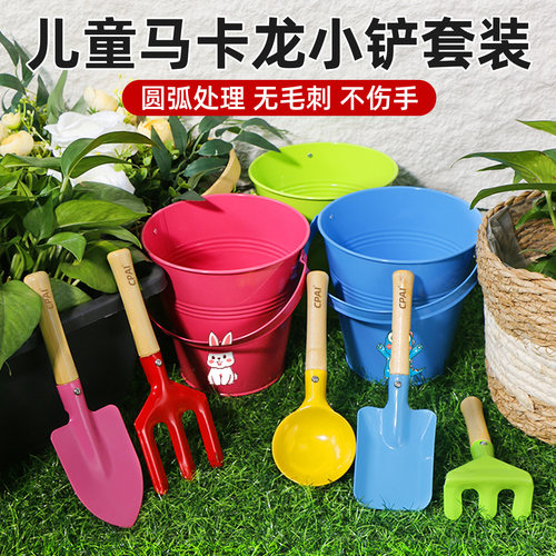 儿童铁铲铁桶沙滩玩具玩沙子套装