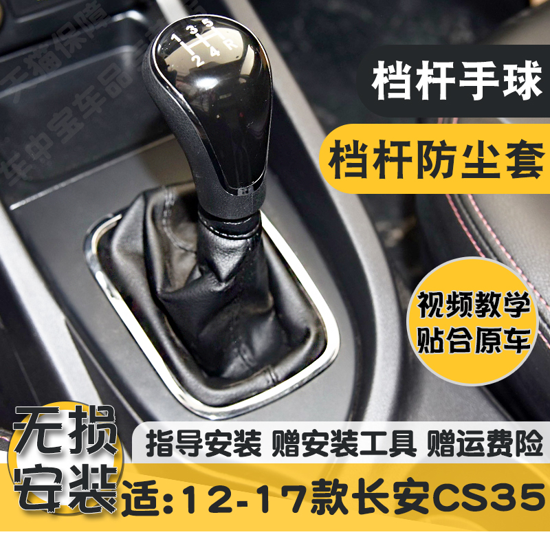 优质精选优质牛皮耐磨防尘套