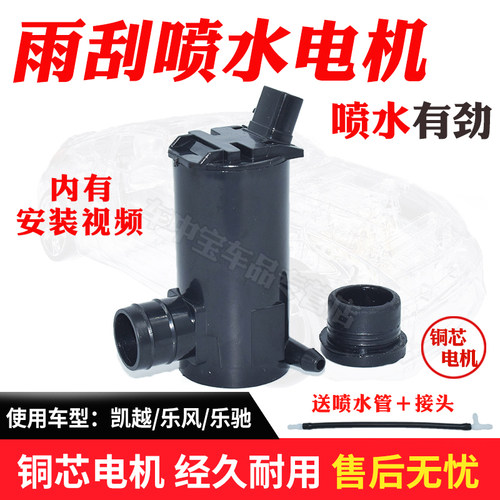 铜芯电机强劲动力输出更持久耐用