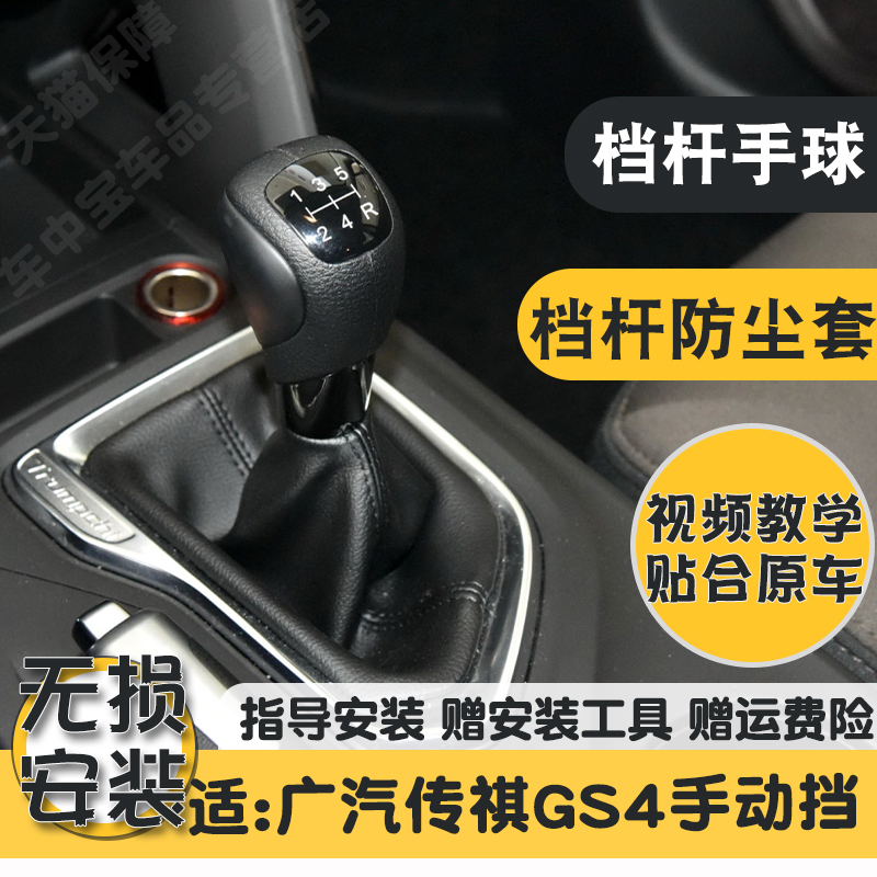 优质手动精选耐磨牛皮防尘套