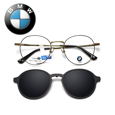新款BMW宝马磁吸夹片套镜商务镜框男简约圆框近视眼镜架潮B65017