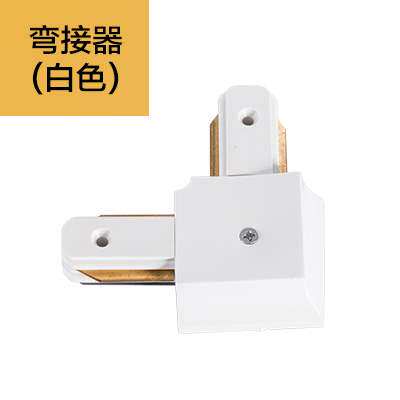 0.5服装店轨道蒙特斯led射灯可伸缩吊杆轨道条米1米1.5米吸顶盒|msdalam kategori keluarga memasang ibu, Lampu &amp; Lighting Fixtures, Aksesori lampu - dari Buy2taobao.com untuk memberikan perkhidmatan ejen Taobao profesional membeli