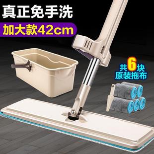 大号免手洗平板拖把家用瓷砖旋转拖把木地板地拖墩布干湿俩用拖布