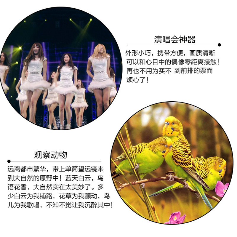2021新款高端手机望远镜高倍高清专业级夜视微型镜头夜视红外高清