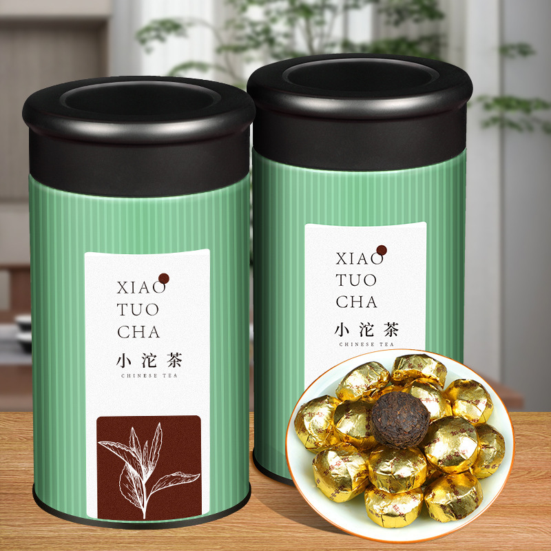云南糯米香普洱茶熟茶小沱茶饼小坨小粒装小金砖黑茶叶500g