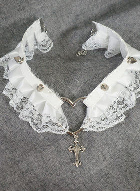 铆钉十字架白色花边爱心项圈