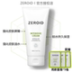韩国ZEROID姿露得倍润面霜强化脆落肌滋养毛孔救红舒缓救敏无刺激