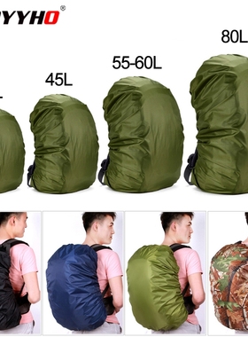 35-80L Backpack Rain Cover Outdoor Hiking Climbing Bag Cover