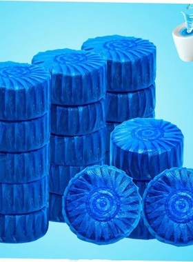 60pcs Blue Bubble Automatic Toilet Cleaner Tablet Blocks Loo