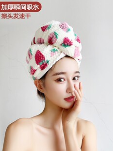 hair wiping towel bath cap artifact dry female supe擦头毛巾
