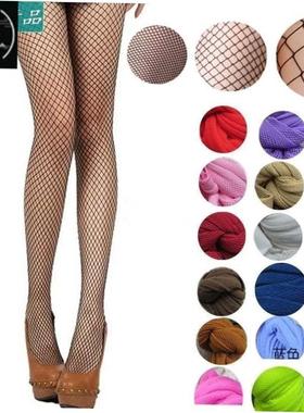 fishnet pantyhose mesh fish net tights stockings for Women