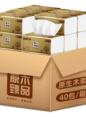 60pcs cartons home tissue toilet paper 抽取式家用卫生纸餐巾1