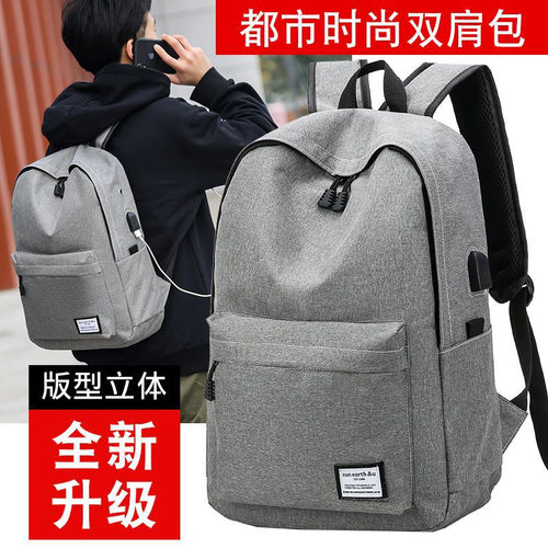 men women fashion school bags travel laptop bag boy backpack