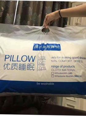 Five star hotel bed soft sleep pillow 星级酒店枕头单人柔软