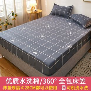 high quality Bedding Bedcover Sheets Cover Bedsheet Bed