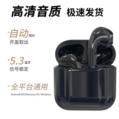 Android Pc Earphone Headset for With Mic  headphone耳机