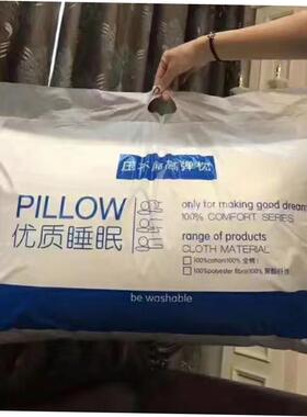 Five star hotel bed soft sleep pillow Pillowcase五星枕芯枕套
