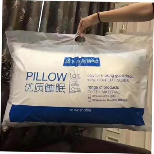 Five star hotel bed soft sleep pillow Pillowcase五星枕芯枕套