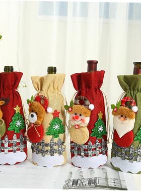 Christmas decorated wine bottle with wine bag 酒瓶套红酒袋