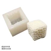 Honeycomb Food Scented Plaster Cube Mold Candle Silicone Gra