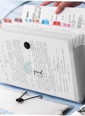 A4 Organ Bag Folder File Storage Box风琴文件夹大容量试卷收纳