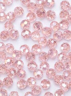 3 4 6 8mm Round Crystal Beads Faceted Colorful Glass Beads L