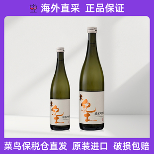 【菜鸟保税仓直发】本纪土 纯米吟酿 720ml/1800ml