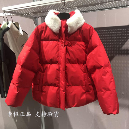 特步儿童羽绒服女大童2026春新年款保暖中式国风外套674124194041