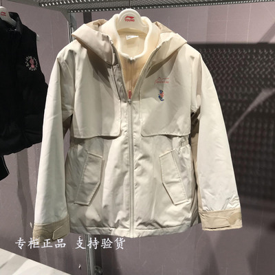 李宁女童三合一冲锋衣2025冬款女大童户外防风保暖外套儿YWBV046