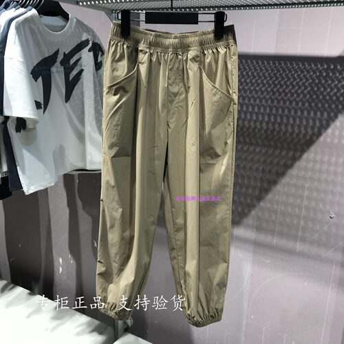 特步儿童梭织速干运动裤2026夏男童舒适宽松休闲长裤674225668344