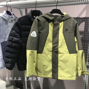 特步儿童三合一羽绒服2025冬男中大童保暖防风羽绒服6754251C4115