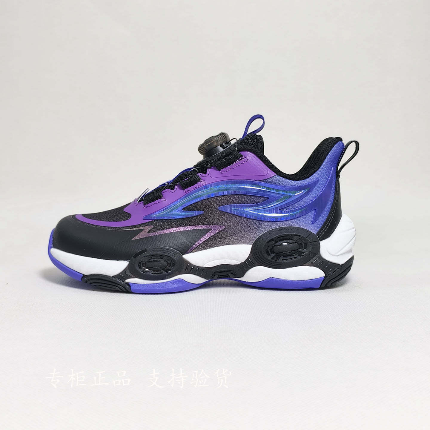 安踏儿童篮球鞋2026夏季男小童防滑耐磨中帮旋钮运动鞋 312629954