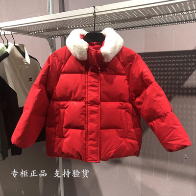 特步儿童羽绒服女小童2026春新年款保暖中式国风外套674124193196