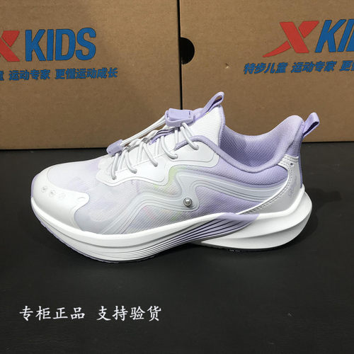 特步儿童运动鞋2026春女中大童防滑运动百搭跑步鞋674114114036