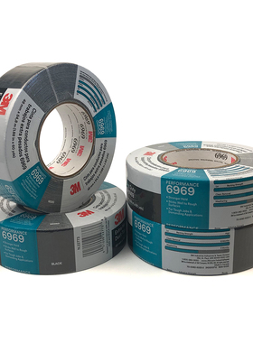 3M6969布基胶带银色黑色大力胶婚庆展会装饰补漏单面加宽地毯胶布