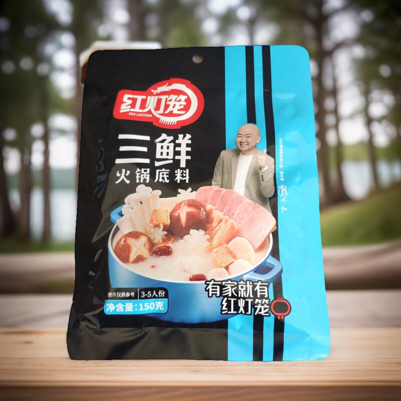红灯笼三鲜成都火锅底料不辣增鲜